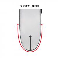 【OCEAN&EARTH】 O&E COR_X LONGBOARD DAY COVER 9'6"