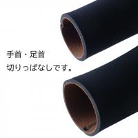 【LTD】3mm フルスーツ　フラップネック(NOZIP) ブラック メンズ マクロ生地