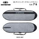 DESTINATION　「DAY　BAG CLASSIC 」　7'6"　グレイ