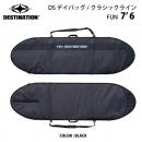 DESTINATION　「DAY　BAG CLASSIC 」　7'6"　ブラック