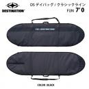 DESTINATION　「DAY　BAG CLASSIC 」　7'0"　ブラック