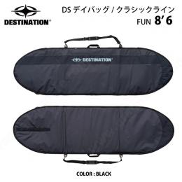 DESTINATION　「DAY　BAG」　8'6"　ブラック