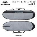 DESTINATION　「DAY　BAG」　8'6"　グレイ