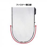 【O&E】COR_X FISH DAY COVER 7'0"