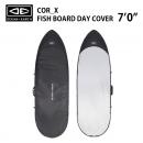 【O&E】COR_X FISH DAY COVER 7ft