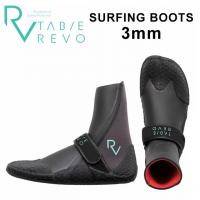 【残り1足】TABIE REVO 3mm SURFING BOOTS　3mmブーツ 22cm