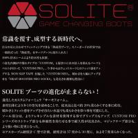 SOLITE(ソライト) 3mm 熱成型カスタムPRO2サーフブーツ　BLACKxGUM