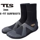 2021/22 TLS  SURF BOOTS　3mm　ブーツ (23のみ)