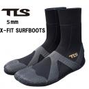 22/23 TLS  SURF BOOTS　5mm　ブーツ ★