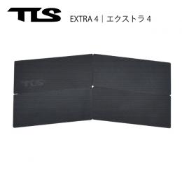 【TLS】EXTRA4 / リアデッキパッド / 4ピース