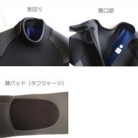 【STD】BLUE SHELL 3x2mm半袖スプリング ブラックxグレー既製サイズモデル