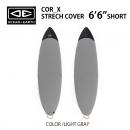 【O&E】 COR_X STRETCH COVER|ニットケース 6'6"ショート / ライトグレー