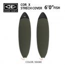 【O&E】COR_X STRETCH COVER |ニットケース/ 6'0"フィッシュ/カーキ